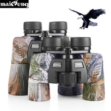 Professional HD 8x40 Binoculars Powerful Military Lll Night Vision Camouflage Binocular Waterproof Telescope For Hunting Camping 2024 - buy cheap