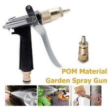 Soft Metal Tubes Outdoor Fine High Pressure Water Gun Sprayer Cooling System For Auto Car Garden Washing 2024 - buy cheap