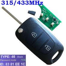 Nova substituição dobrável remoto chave flip remoto carro chave fob para hyundai elantra 433mhz/315mhz com id46 chip sem corte lâmina 2024 - compre barato