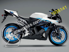 For Honda CBR600RR F5 09-12 CBR 600 600RR CBR600 RR 2009 2010 2011 2011 2012 Motorcycle Fairing (Injection molding) 2024 - buy cheap