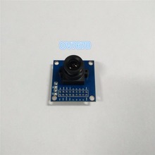 Guaranteed New 1Pcs Blue OV7670 300KP VGA Camera Module for Arduino Free Shipping 2024 - buy cheap