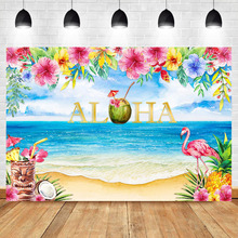 Aloha Tiki Floral Birthday Party Backdrop Hawaii Flamingo Photography Background Tropical Beach Blue Sky White Clouds Backdrops 2024 - buy cheap