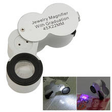 1Pcs Durable Foldable 45X 22mm Scale Jeweller LED Light & UV Magnifier Magnifying Loupe Glass Loop Tool 2024 - buy cheap