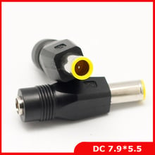 Adaptador de corriente continua para ordenadores portátiles, nuevo conector DC 7,9x5,5/7,9x5,5mm macho a 5,5x2,1/5,5x2,1mm hembra, IBM, Lenovo, Envío Gratis 2024 - compra barato