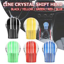 Universal Transparent Car Gear Shift Knob Shifter Lever Head Gear Stick Knob Black Yellow Green Red Blue Multiple Choices 2024 - buy cheap