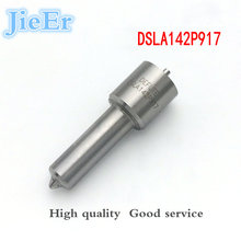 Diesel Engine Injectior nozzle CDSLA142P917 DSLA142P917 Injection Sprayer Engine Nozzle 2024 - buy cheap