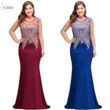 Elegant Burgundy Royal Blue Navy Blue Mermaid Long Bridesmaid Dresses Plus Size Lace Applique Wedding Party Dress 2024 - buy cheap