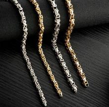 Gargantilla de acero inoxidable para hombre y mujer, collar de cadena bizantina pequeña de 5,5mm/6,2mm, 22 pulgadas, envío gratis 2024 - compra barato