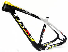 FLYXII-полностью карбоновый горный велосипед для горного велосипеда 29ER BSA Frame-15,5 дюйма, 17,5 дюйма, 19 дюймов 2024 - купить недорого