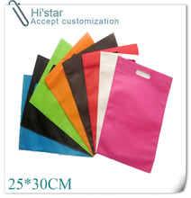25*30cm Customized Logo eco friendly Reusable non woven Shopping bags retail store packing bag Flat bags promotional bag 2024 - buy cheap