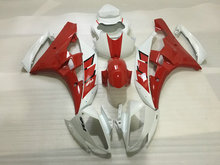 Kit de carenado de molde de inyección de alta calidad para YAMAHA YZFR6 2006 2007 YZF R6 06 07 YZF600 ABS, juego de carenados blanco y rojo + regalos YG13 2024 - compra barato