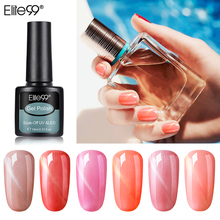 Elite99-Gel semipermanente para uñas, barniz para manicura Nail Art, Ojos de gato Nude, 10ml 2024 - compra barato