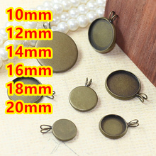 10~20mm 300pcs/Lot Copper Antique Bronze Round Blank Pendant  Trays Bases Cameo Cabochon Setting for Glass/Stickers 2024 - buy cheap