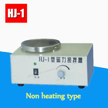 Agitador mezclador de laboratorio HJ-1, mezclador con agitador de tipo sin calefacción, 220V con velocidad de agitación, 100-2000r/min, 1 ud. 2024 - compra barato