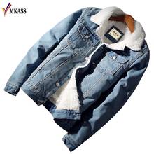 Brand Men Jacket and Coat Trendy Warm Fleece Denim Jacket 2018 Winter Fashion Mens Jean Jacket Outwear Male Cowboy Plus Size 4XL 2024 - buy cheap