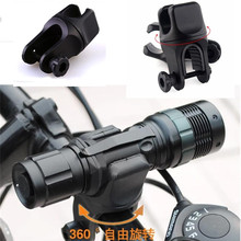 New Hot 360 Degree Swivel Bike Bicycle Cycle Flashlight Torch Mount LED Head Front Light Holder Clip Rubber for Diameter 20-45mm 2024 - buy cheap