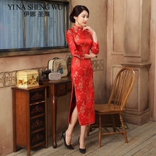 Vestido de casamento tradicional chinês qipao, vestido longo de renda cheongsam elegante feminino, vestido longo de cetim brocado, vestido de casamento vermelho 2024 - compre barato