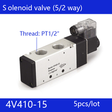 Электромагнитный клапан 5 портов 2 Позиции 4V410-15, DC 24V, DC 12В, AC24V,AC36V,AC220V,AC380V, 5 шт. 2024 - купить недорого