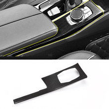 Real Carbon Fiber Car Central Control Mode Protection Plate Trim For BMW 5 Series G30 2017 2018 Car Accessories LHD 2024 - buy cheap