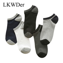 LKWDer Men Cotton Ankle Socks Men's Business Casual Solid Black White Short Socks Male 5 Pairs/lot for Spring Summer Calcetines 2024 - buy cheap