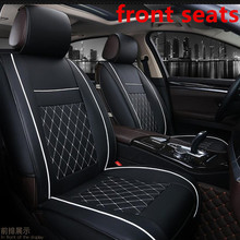 Universal car seat cover For chevrolet lacetti captiva sonic spark cruze accessories niva aveo epica covers for vehicle seat 2024 - buy cheap