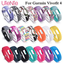 Soft silicone wristband color printed bracelet for Garmin Vivofit 4 smart watch strap sports bracelet smooth replacement band 2024 - buy cheap