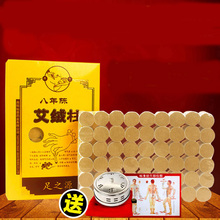 54pcs 8 years handmade moxibustion column wormwood leaves moxibustion massage with burning box and chart 2024 - buy cheap