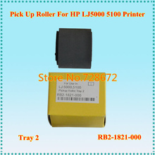 НОВЫЙ Пикап Ролик RB2-1821-000 для HP 5000 5100 принтер Пикап Ролик 2024 - купить недорого