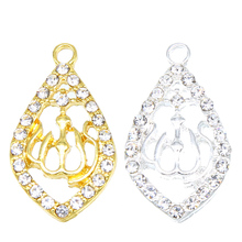 6PCS Arab Women Golden Muslim Islamic God Ala Charm Pendant Necklace Jewelry Ramadan Gift Necklace Pendant Accessories 2024 - buy cheap