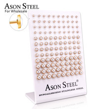 ASONSTEEL-Pendientes de perlas de imitación para Mujer, joyería, aretes, Pendientes de tuerca, 60 par/lote 2024 - compra barato