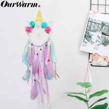 OurWarm Wedding Dream Catcher Unicorn Pastoral Style Party Supplies kids Birthday Party Decoration Baby Shower Wall Accessory 2024 - buy cheap