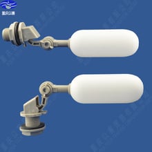 mini float valve, small float valve,small ball cock 2024 - buy cheap