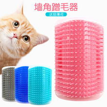 Cat Massager Corner Massage Brush Plastic Fixed Hair Removal Comb Scratch Itches Pet Grooming Supplies with catnip 2pc/lot 2024 - buy cheap