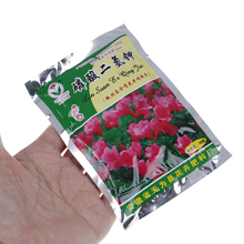 20g Potassium Vegetable Fertilizer Farm Garden Quick Release Fertilizer  Dihydrogen Phosphate For Flowers 2024 - buy cheap