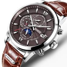 Switzerland Nesun Watch Men Luxury Brand Automatic Mechanical Men Watches Sapphire relogio masculino Luminous Waterproof 2024 - buy cheap