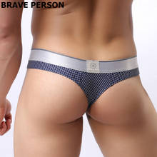 New Sexy Underwear Men Briefs Male Thin Breathable Low-waist Bikini Briefs Size XL Gray Blue White brave person 2024 - buy cheap