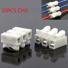 Gancho conector de fio de mola 10 peças, suprimentos elétricos, bloco de terminais de crimpagem, conector rápido, tira de luz led sem parafuso 2024 - compre barato