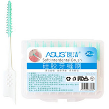20Pcs/box Soft Unisex Interdental Brushes Clean Between Teeth Floss Brushes Toothpick ToothBrush Dental Oral Care Tool PP+TPE 2024 - buy cheap