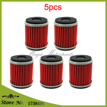 5x filtro de aceite para Yamaha YZF R125 125 WR 125R 125X YZ 250 250F 450F 450 WR250F WR450F WR250X WR250R YZ450F YZ250F YZ250 YFZ450 2024 - compra barato