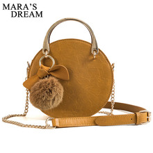 Mara's Dream Circular Handbags Scrub PU Leather Tassel Solid Color Zipper Women Bag Retro Handbag Small Round Women Shoulder Bag 2024 - buy cheap