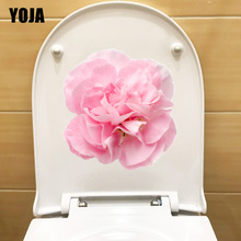 YOJA 22.2X23.4CM Pink Carnation House Decoration Fresh Lovely Flower Toilet Seat WC Sticker T1-1865 2024 - buy cheap