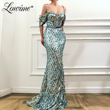 Amazing Shiny Sequins Evening Dress Couture Mermaid Party Gown Celebrity Red Carpet Dresses Robe De Soiree African Prom Dresses 2024 - buy cheap