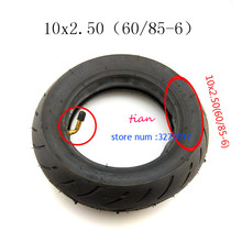 super quality Thickening, abrasion resistance 10x2.50(60/85-60) tire inner tube 10x2.50 tyre for Electric Scooter all 10x2.50 2024 - buy cheap