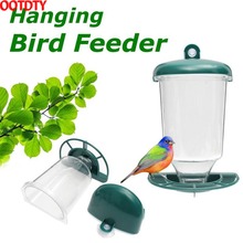 Automatic Window Wild Bird Feeder Seeds Feed Hanging Suction Cup Garden Feeding 2024 - buy cheap