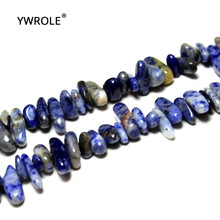 Натуральные содалитовые бусины из синего камня, 10-15 мм, для изготовления ювелирных изделий, неровная нить, 15 дюймов, ожерелье «сделай сам» 2024 - купить недорого