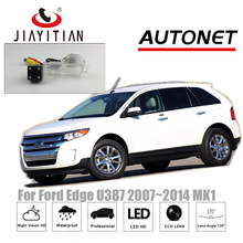 Jiayitian-câmera de visão traseira para ford edge, 2007 a 2014, ccd, visão noturna, câmera reversa, placa de licença, câmera de ré 2024 - compre barato