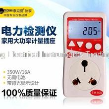 New 16A TM16S high power air conditioner metering socket electric power meter 180V-240V,16A 2024 - buy cheap