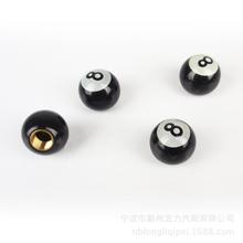 500pcs/lot Car /bicycle Black POOL 8 BALL Car Wheel Tyre Air Valve Dust Caps Wheel Rim 2024 - buy cheap