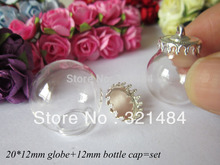 Atacado tampas de garrafa banhadas a prata 50x20*12mm globo + 12mm conjunto de garrafa de vidro frasco pingentes para fazer jóias diy 2024 - compre barato