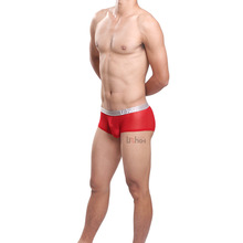Sexy Underwear Men Boxer Shorts Gay Slim Ice Silk Panties Man Transparent Breathable U Convex Pouch Underpants cueca M-XXL 2024 - buy cheap